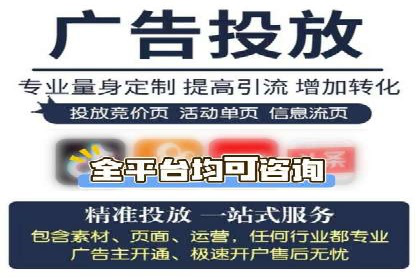 朋友圈信息流优化：实战案例分析